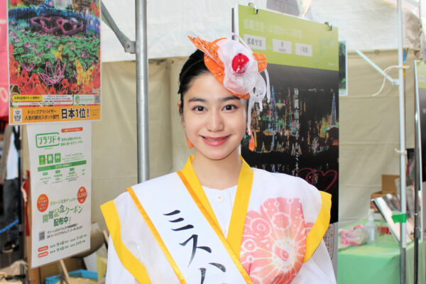 Karin SHINZATO, Miss Hibiscus the 44th, a promo girl for Okinawa City festivals & tourism - 第44代ミスハイビスカス（沖縄市）の新里香琳さん（「ソラシドエアPresentsグリーンスカイフェスタ」二子玉川ライズ 東京都世田谷区）